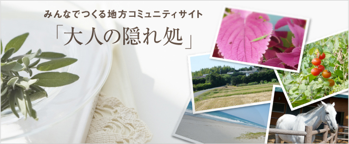 Main_banner